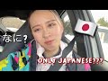 speaking Japanese for 24 hours as a foreigner ‘gaijin’ lol (ENG CC)