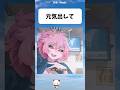 【ヒロアカ】満身創痍でこの笑顔？ #アニメ #ヒロアカ #漫画