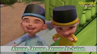 Atouna el Toufoule | ATUNA TUFULI Cover Nabila Taqiyyah