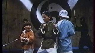 Ninja Kids - Bande-Annonce Vf