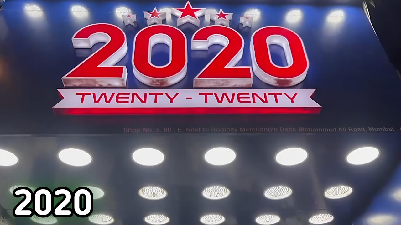 2020 Mohammad Ali Road