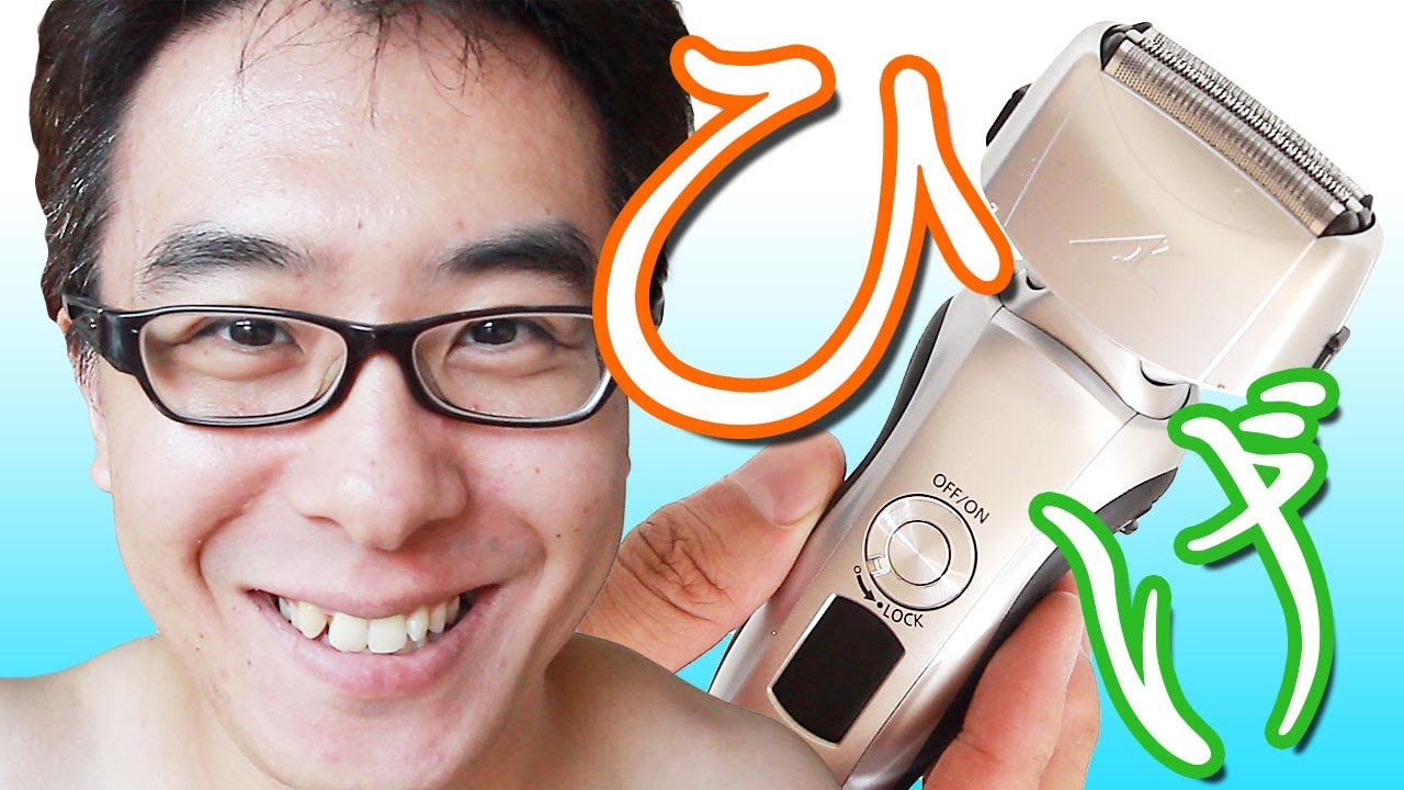 脱毛・除毛 Panasonic ES-LT7A-S 61wH02iIO0L._UF350,350_QL50_.jpg