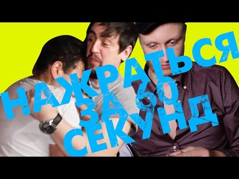 АЛКОБЕЗЛИМИТ - АЛКОБЕЗЛИМИТ