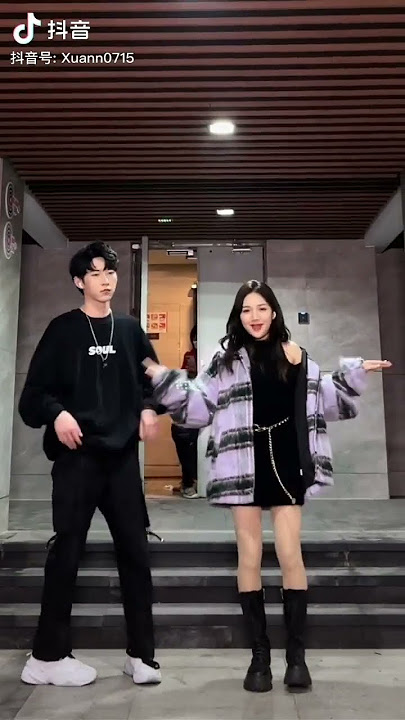 🥰cute korean couple Dance video 🥰🥰#shorts #youtubeshorts #subscribe