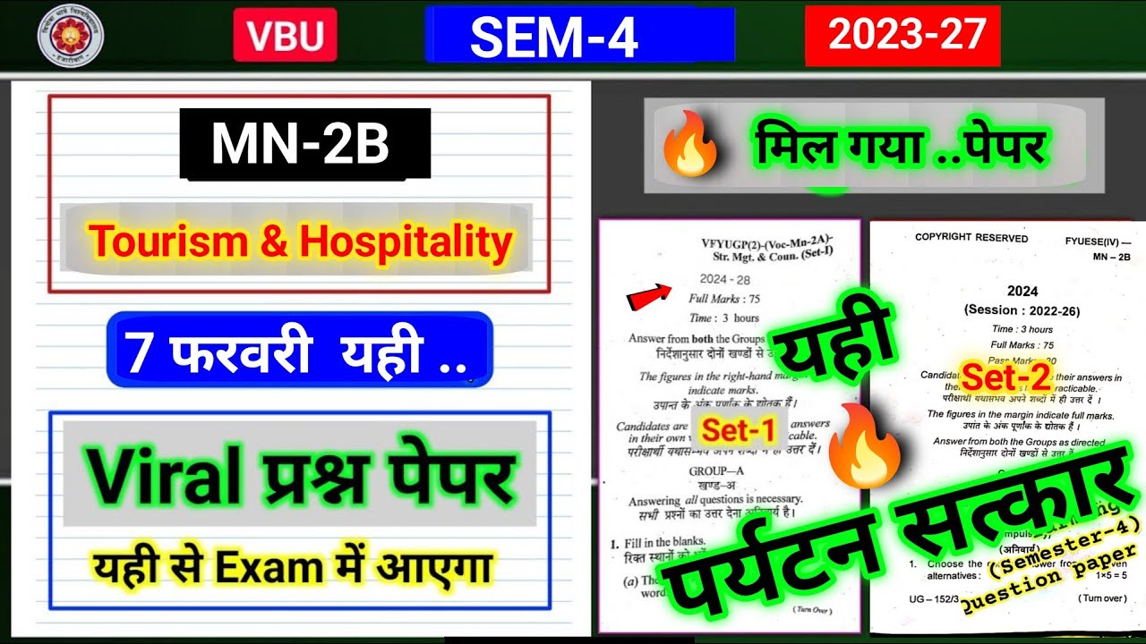 📄 Tourism & Hospitalites ..Fix यही ✅ vbu sem 4 tourism and hospitality management | MN-2B Tourism