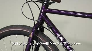 RFF-N Radford-FN / ラドフォード・ファッティ― / RALEIGH / ラレー