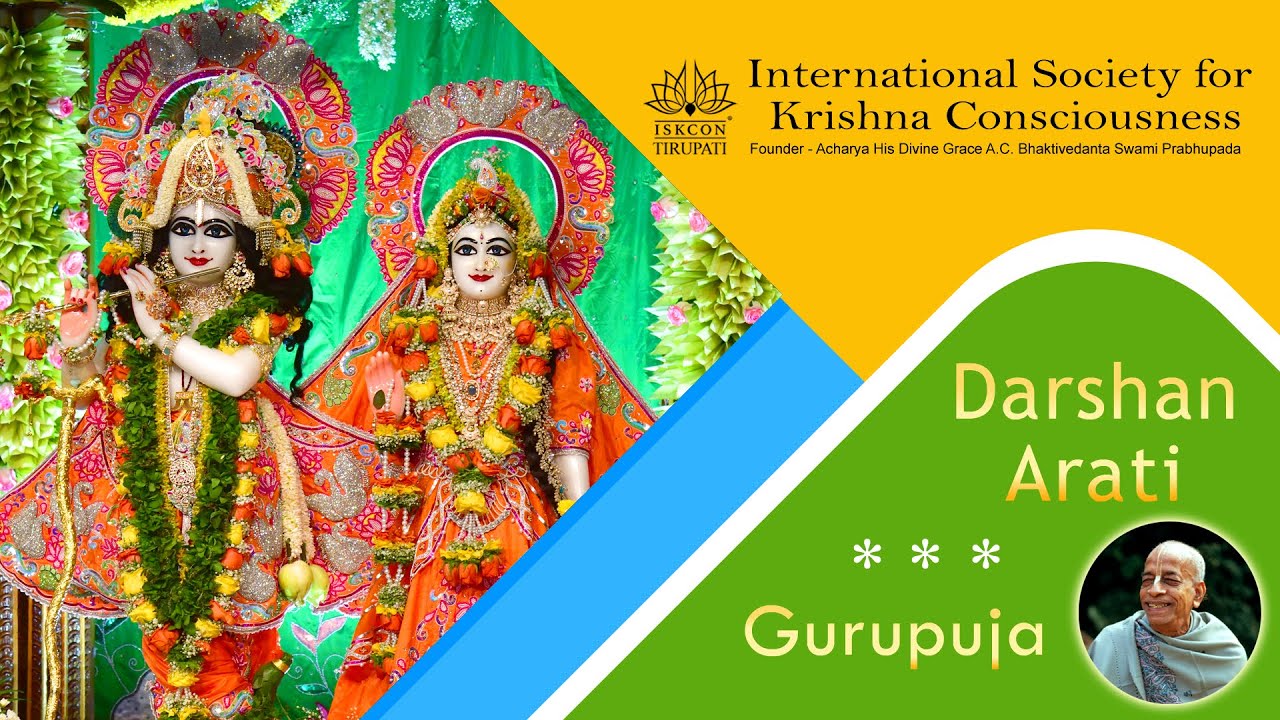 Darshan Arati, Gurupuja || ISKCON Tirupati || 18.01.2026