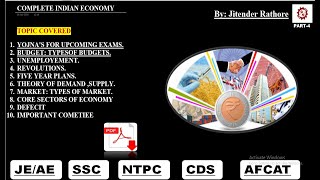 Complete Economics SSCJE,  CGL, RRB NTPC, RRB GROUP D, UPSC PRE, STATE PCS, CDS, AFCAT, NDA I PART-4