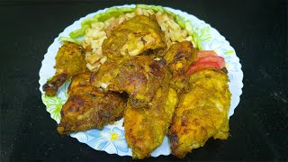 الدجاج التندوري من المطبخ الهندي وصفه جديده وسهله أكله هندي