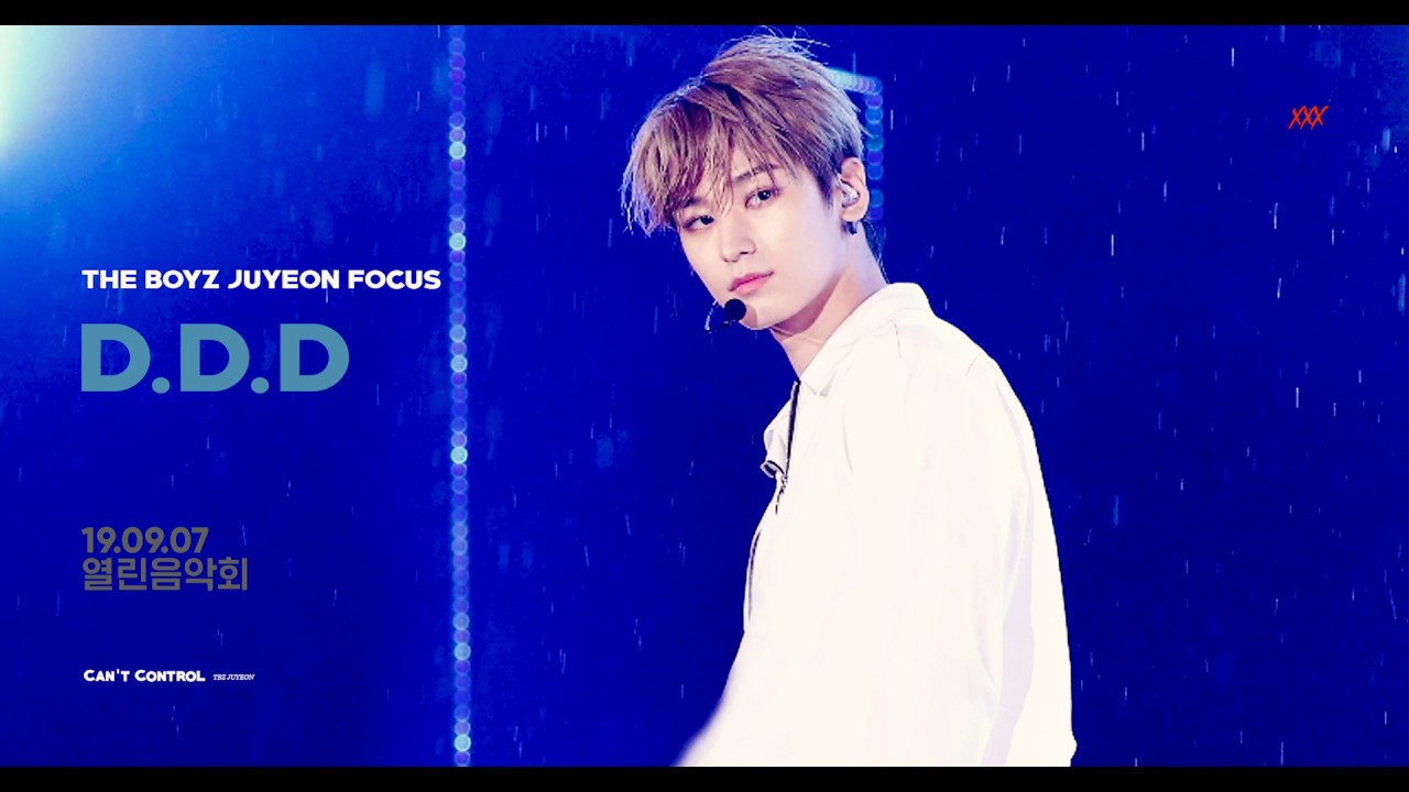 [4K] 190906 D.D.D 더보이즈 주연 JUYEON FOCUS CAM @열린음악회