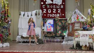 "Новогодняя песня" исполняет Ольга Тропина.