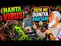 Hantavirus 2026: More Dangerous Than Corona Virus? Shocking Truth Explained