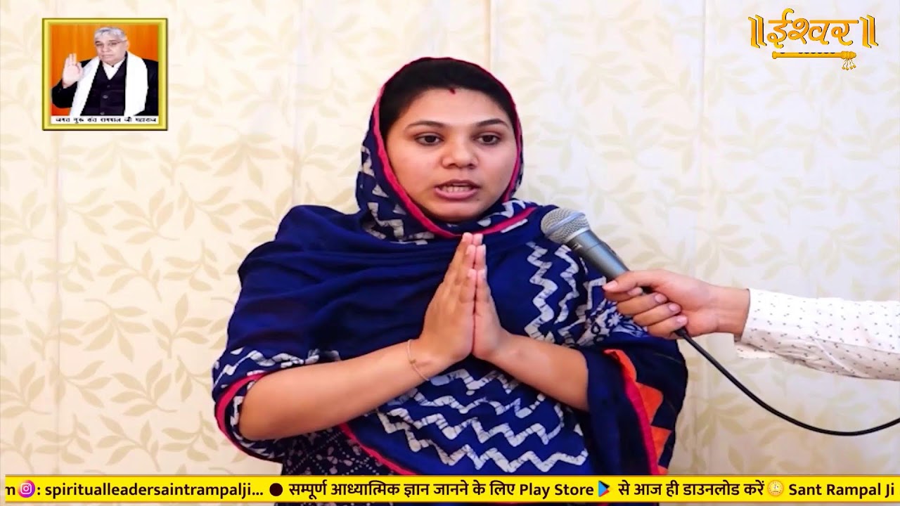 Satsang Ishwar TV | 02-06-2024 | Episode: 2407 | Sant Rampal Ji Maharaj Live Satsang