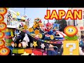 Universal studios japan  super nintendo world et wizarding world of harry potter  osaka au japon