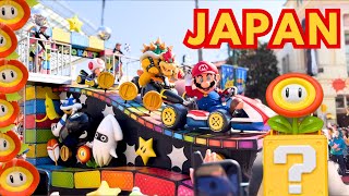 Universal Studios Japan - Super Nintendo World และโลกแห่งเวทมนตร์ของ ในโอซาก้าประเทศญี่ปุ่น