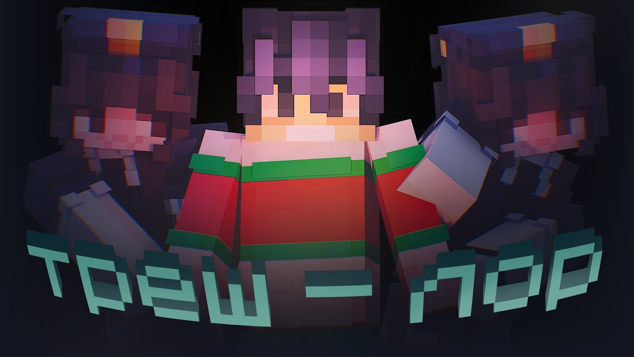 Трэш майнкрафтер вшил интересный лор в свои видео