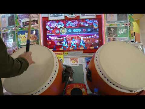 太鼓の達人グリーン　きたさいたま2000　全良
