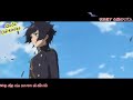 (Remasted Re-up) [MAD/AMV] Rising Hope (Vietsub/Lyrics)