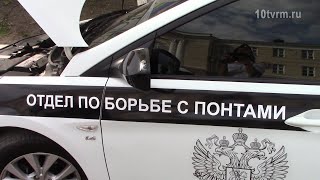 Беспредел ППС 2 | NextRP Восточный