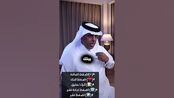 تحية بالسلام تفتح القلوب 