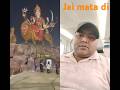 #vaishnodevi #vrindavan #navratrispecial #shortvideo #love 🙏🙏🙏