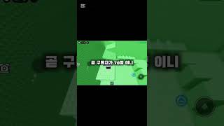 로벅스 이벤트 합니다!!(구독은 필수!!)