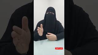 معلومة_ليكي_ولطفلك?                    التطور الحركي والذهني للرضيع اول ثلاث شهور