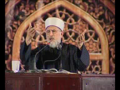 Dua Dr. Tahir ul Qadri weeping tears longing for God 2/2 Exposed - His Islam love for Allah Miraj