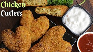 CHICKEN CUTLETS | Best Crunchy Chicken Cutlets | Few Ingredients Chicken Cutlets | By Aadil Hussain