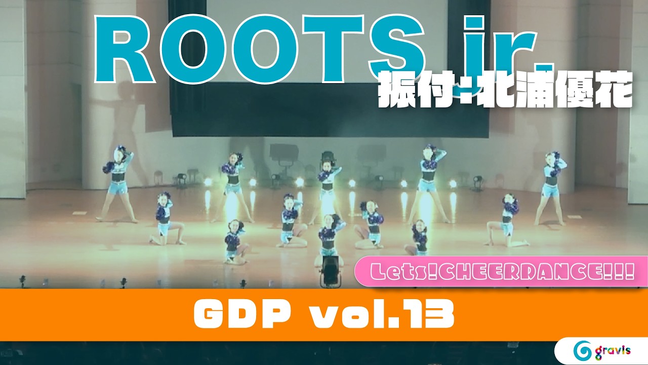 Gravis Tournament Team】〜ROOTS jr.〜 - YouTube