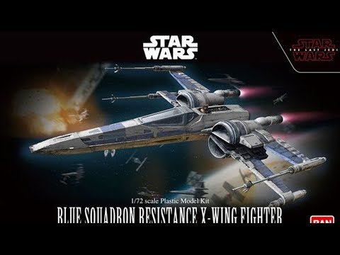スター・ウォーズ】1/72 Xウイング・ファイター レジスタンス ブルー