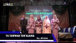 Live Desa Pegundan Petarukan | Ya tawwab tub'alaina vok All Artis Assalam Musik Pekalongan