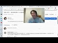 清談小單元：淺談 Jack Welch 的管理哲學-43