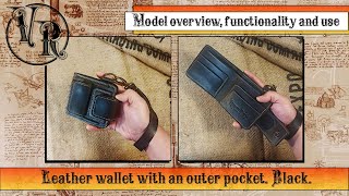 Leather wallet with an outer pocket.Black. (option for 4 card slots)