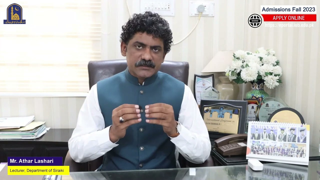 Department of Siraiki | Admissions Open 2023 | IUB