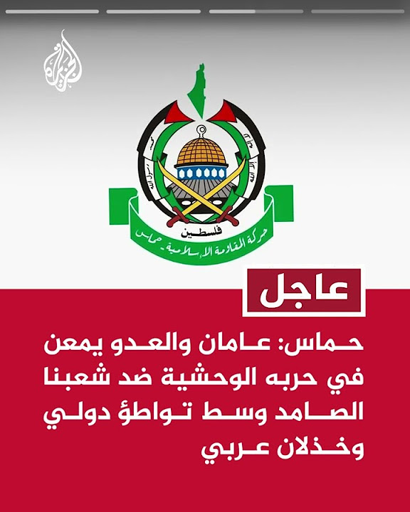 :        
 - نشر قبل 6 دقيقة