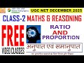 Ratio and proportion class 2 unit 5 maths ugc net paper 1 free classes