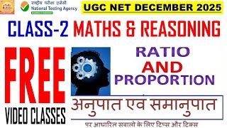 Ratio and proportion class 2 unit 5 maths ugc net paper 1 free classes