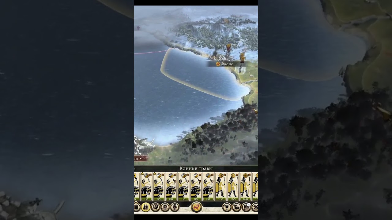 👌🏼Самые Сильные Скифы за 10 Ходов в Total War Rome 2