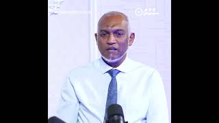 Masverikamakee Isskandhey Eh Dhaairaa, Amaazakee Mahuge Agu MVR 20 Gai Hifehettun