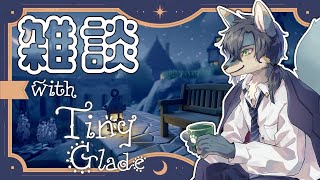 【雑談】家づくりになんかハマってません　本当に　本当だよ【Tiny Glade】
