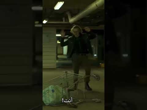 فيلم بطوله مايكل جاي وايت الثأرفيلم ممتع مترجم HD 