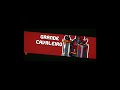 Soul Knight Divine Nxvamane Slowed Game Viral Vídeo Shorts Status Phonk Short Edit Song Soul Knight Divine Nxvamane Slowed Game Viral Vídeo Shorts Status Phonk Short Edit Song