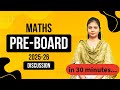Score 95+ in Class 10 Maths! Pre-Board Discussion 2025–26 | Expected Questions &amp; STRATEGY