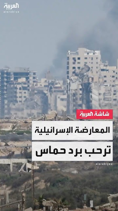  :        
 - نشر قبل 40 دقيقة
