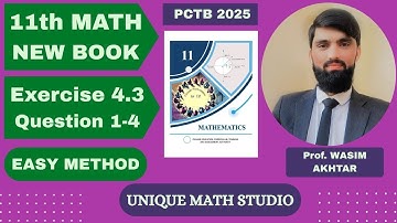 11th Class Math | Exercise 4.3 Q1–4 | Matrices & Determinant  | New Book 2025 | Urdu Explanation
