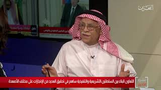 البحرين مركز الأخبار : ضيف أستوديو يوسف زينل عضو مجلس النواب 14-10-2019
