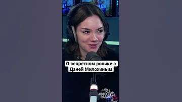 Евгения Медведева раскрыла секрет нашумевшего видео-анонса «Ледникового периода»
