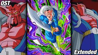 TEQ Dabura Active Skill Extended OST | Dragon Ball Z Dokkan Battle