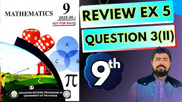 9th Class Maths Review Exercise 5 Question 3(ii) Solution Region of Linear Inequalities